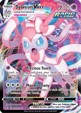 Sylveon VMAX 075/203 [SWSH07 Evolving Skies]  - Holofoil