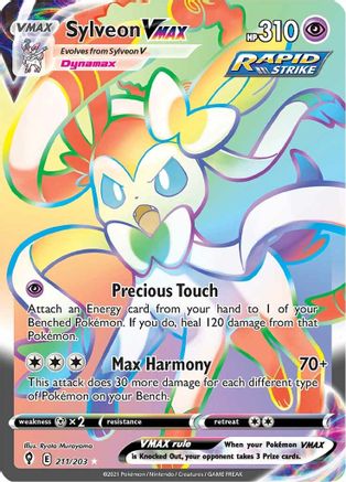 Sylveon VMAX (Secret) 211/203 [SWSH07 Evolving Skies]  - Holofoil