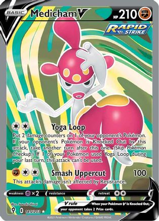 Medicham V (Full Art) 185/203 [SWSH07 Evolving Skies]  - Holofoil