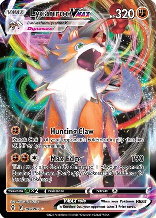 Lycanroc VMAX 092/203 [SWSH07 Evolving Skies]  - Holofoil