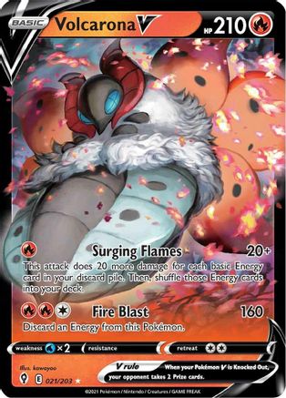Volcarona V 021/203 [SWSH07 Evolving Skies]  - Holofoil