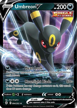 Umbreon V 094/203 [SWSH07 Evolving Skies]  - Holofoil