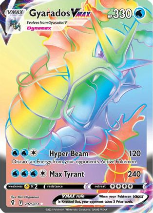 Gyarados VMAX (Secret) 207/203 [SWSH07 Evolving Skies]  - Holofoil