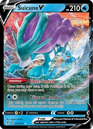 Suicune V 031/203 [SWSH07 Evolving Skies]  - Holofoil