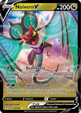 Noivern V 117/203 [SWSH07 Evolving Skies]  - Holofoil