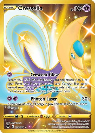 Cresselia (Secret) 228/203 [SWSH07 Evolving Skies]  - Holofoil