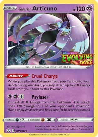 Galarian Articuno SWSH123 [SWSH Sword & Shield Promo Cards]  - Holofoil