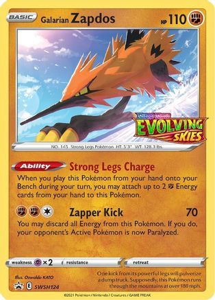 Galarian Zapdos SWSH124 [SWSH Sword & Shield Promo Cards]  - Holofoil
