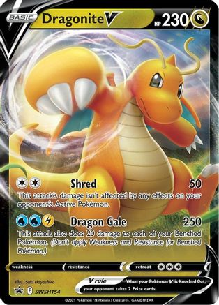 Dragonite V SWSH154 [SWSH Sword & Shield Promo Cards]  - Holofoil