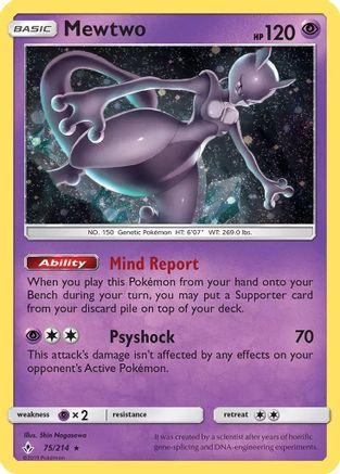 Mewtwo 075/214 [Miscellaneous Cards & Products]  - Holofoil