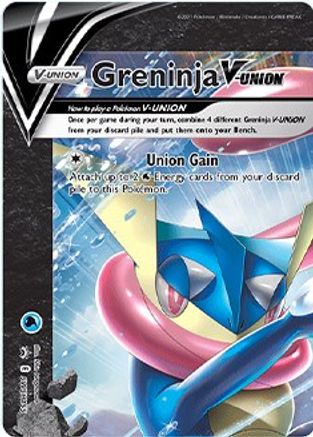Greninja V SWSH155 [SWSH Sword & Shield Promo Cards]  - Holofoil