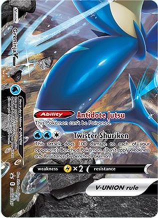 Greninja V SWSH157 [SWSH Sword & Shield Promo Cards]  - Holofoil