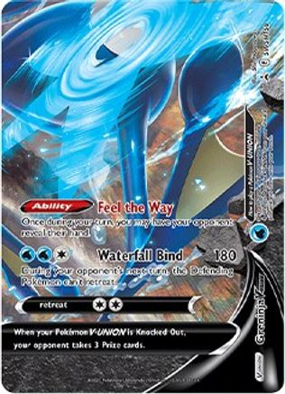Greninja V SWSH158 [SWSH Sword & Shield Promo Cards]  - Holofoil