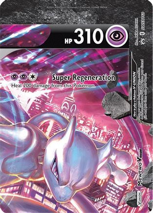 Mewtwo V SWSH160 [SWSH Sword & Shield Promo Cards]  - Holofoil
