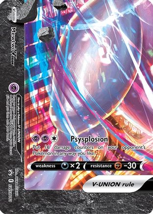 Mewtwo V SWSH161 [SWSH Sword & Shield Promo Cards]  - Holofoil