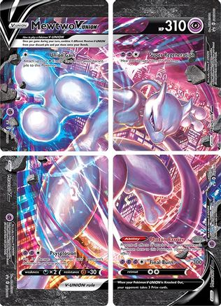 Mewtwo V [SWSH Sword & Shield Promo Cards]  - Holofoil