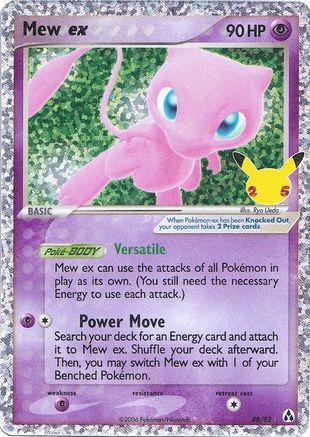 Mew ex 088/92 [Celebrations Classic Collection]  - Holofoil