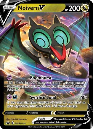 Noivern V SWSH148 [SWSH Sword & Shield Promo Cards]  - Holofoil