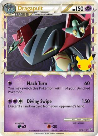 Dragapult (Prime) SWSH132 [SWSH Sword & Shield Promo Cards]  - Holofoil