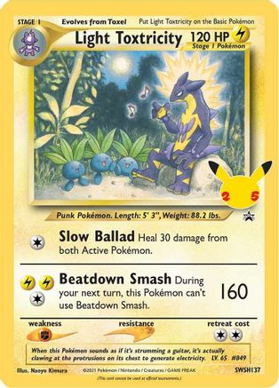 Light Toxtricity SWSH137 [SWSH Sword & Shield Promo Cards]  - Holofoil