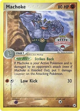 Machoke 041/101 [League & Championship Cards]