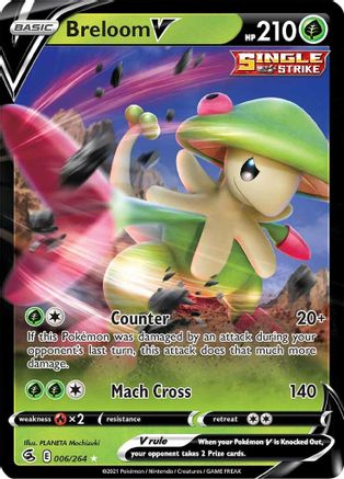 Breloom V 006/264 [SWSH08 Fusion Strike]  - Holofoil