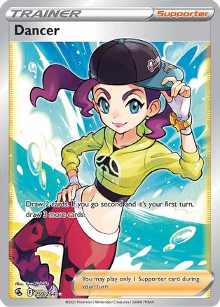 Dancer (Full Art) 259/264 [SWSH08 Fusion Strike]  - Holofoil