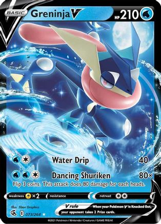 Greninja V 073/264 [SWSH08 Fusion Strike]  - Holofoil