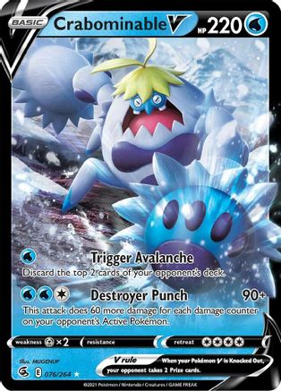 Crabominable V 076/264 [SWSH08 Fusion Strike]  - Holofoil
