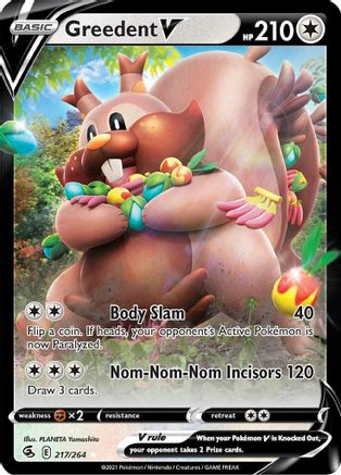 Greedent V 217/264 [SWSH08 Fusion Strike]  - Holofoil