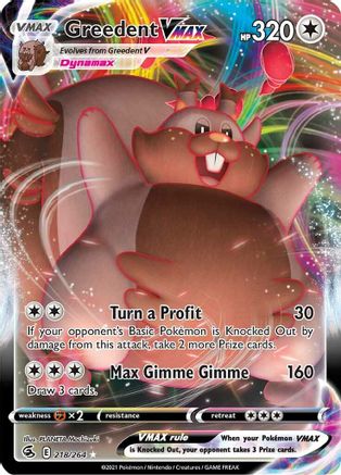 Greedent VMAX 218/264 [SWSH08 Fusion Strike]  - Holofoil