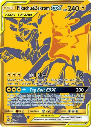 Pikachu & Zekrom GX SM248 [SM Promos]  - Holofoil