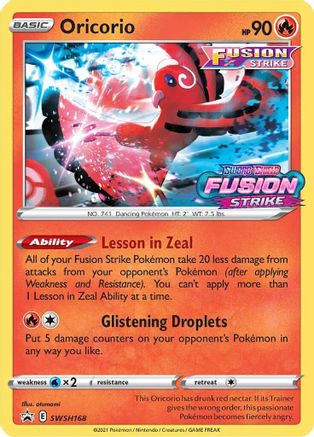 Oricorio SWSH168 [SWSH Sword & Shield Promo Cards]  - Holofoil