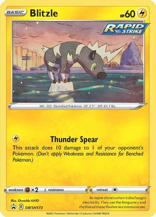 Blitzle SWSH173 [SWSH Sword & Shield Promo Cards]  - Holofoil