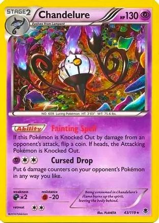 Chandelure 043/119 [Blister Exclusives]  - Holofoil