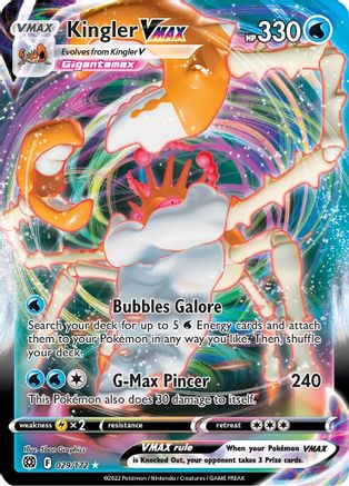Kingler VMAX 029/172 [SWSH09 Brilliant Stars]  - Holofoil