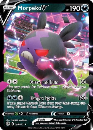 Morpeko V 095/172 [SWSH09 Brilliant Stars]  - Holofoil