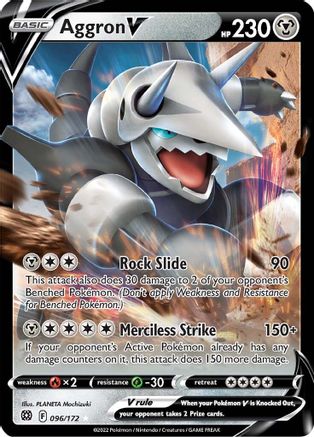 Aggron V 096/172 [SWSH09 Brilliant Stars]  - Holofoil