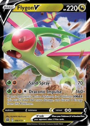 Flygon V 106/172 [SWSH09 Brilliant Stars]  - Holofoil