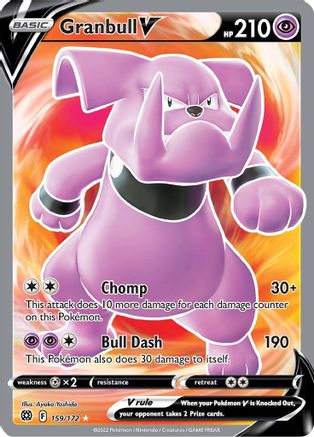 Granbull V (Full Art) 159/172 [SWSH09 Brilliant Stars]  - Holofoil