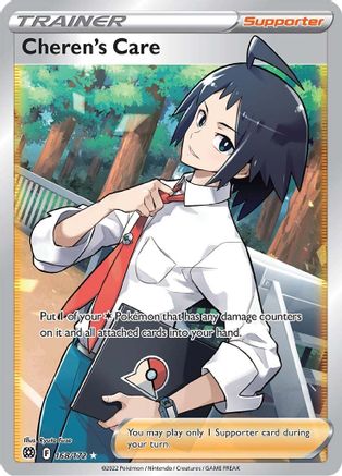 Cheren's Care (Full Art) 168/172 [SWSH09 Brilliant Stars]  - Holofoil