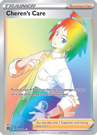 Cheren's Care (Secret) 177/172 [SWSH09 Brilliant Stars]  - Holofoil
