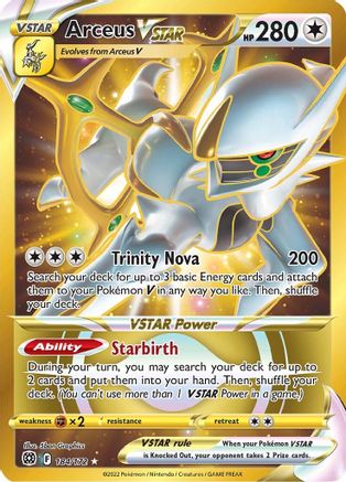 Arceus VSTAR (Secret) (184) 184/172 [SWSH09 Brilliant Stars]  - Holofoil