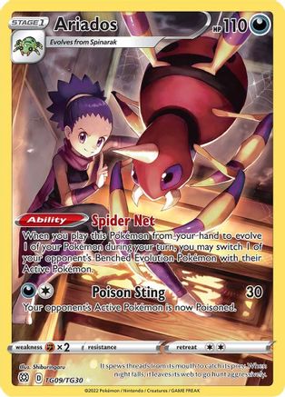 Ariados TG09/TG30 [SWSH09 Brilliant Stars Trainer Gallery]  - Holofoil