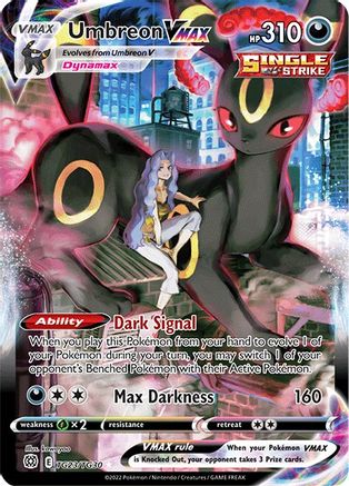 Umbreon VMAX TG23/TG30  - Holofoil