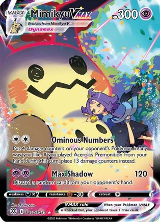 Mimikyu VMAX TG17/TG30 [SWSH09 Brilliant Stars Trainer Gallery]  - Holofoil