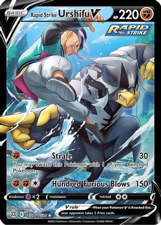 Rapid Strike Urshifu V TG20/TG30 [SWSH09 Brilliant Stars Trainer Gallery]  - Holofoil