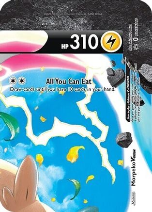 Morpeko V SWSH216 [SWSH Sword & Shield Promo Cards]  - Holofoil