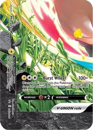 Morpeko V SWSH217 [SWSH Sword & Shield Promo Cards]  - Holofoil