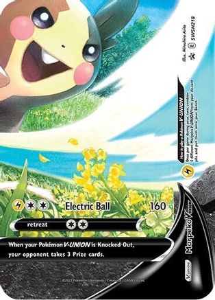 Morpeko V SWSH218 [SWSH Sword & Shield Promo Cards]  - Holofoil